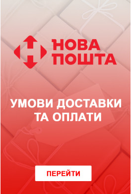 Left Banner