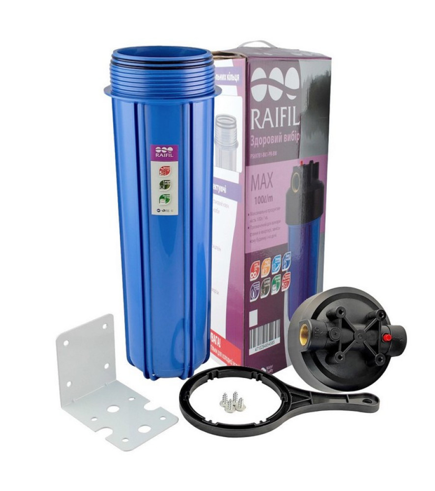 Корпус фільтра 20" Big Blue